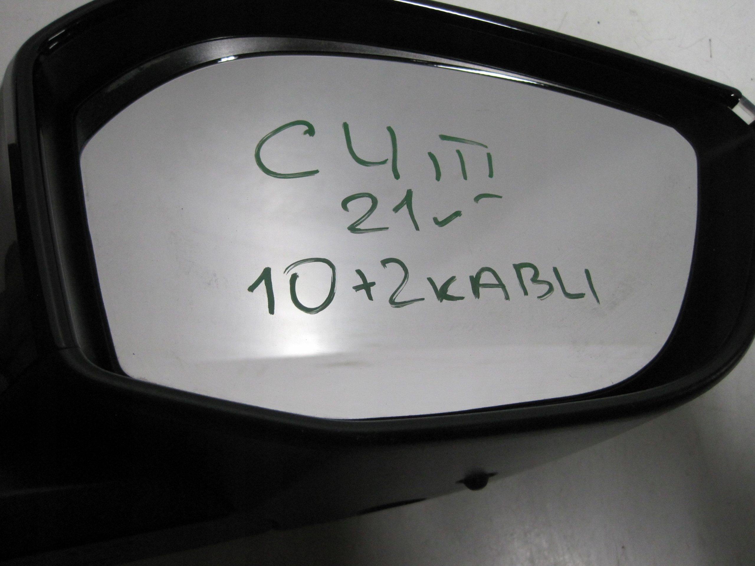 mirror CITROEN C4 III 21R right
