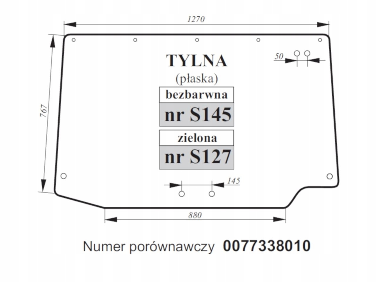 0077338010 - ЗАДНЕЕ СТЕКЛО ЖЕ ANTARES TITAN БЕСЦВЕТНЫЙ 007733801