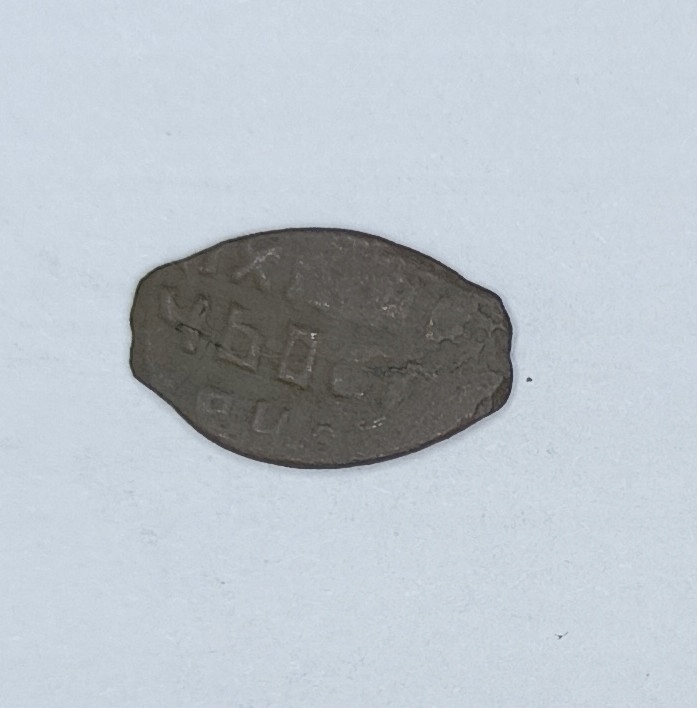 ROSJA - KOPIEJKA ŁEZKA (13) - srebro