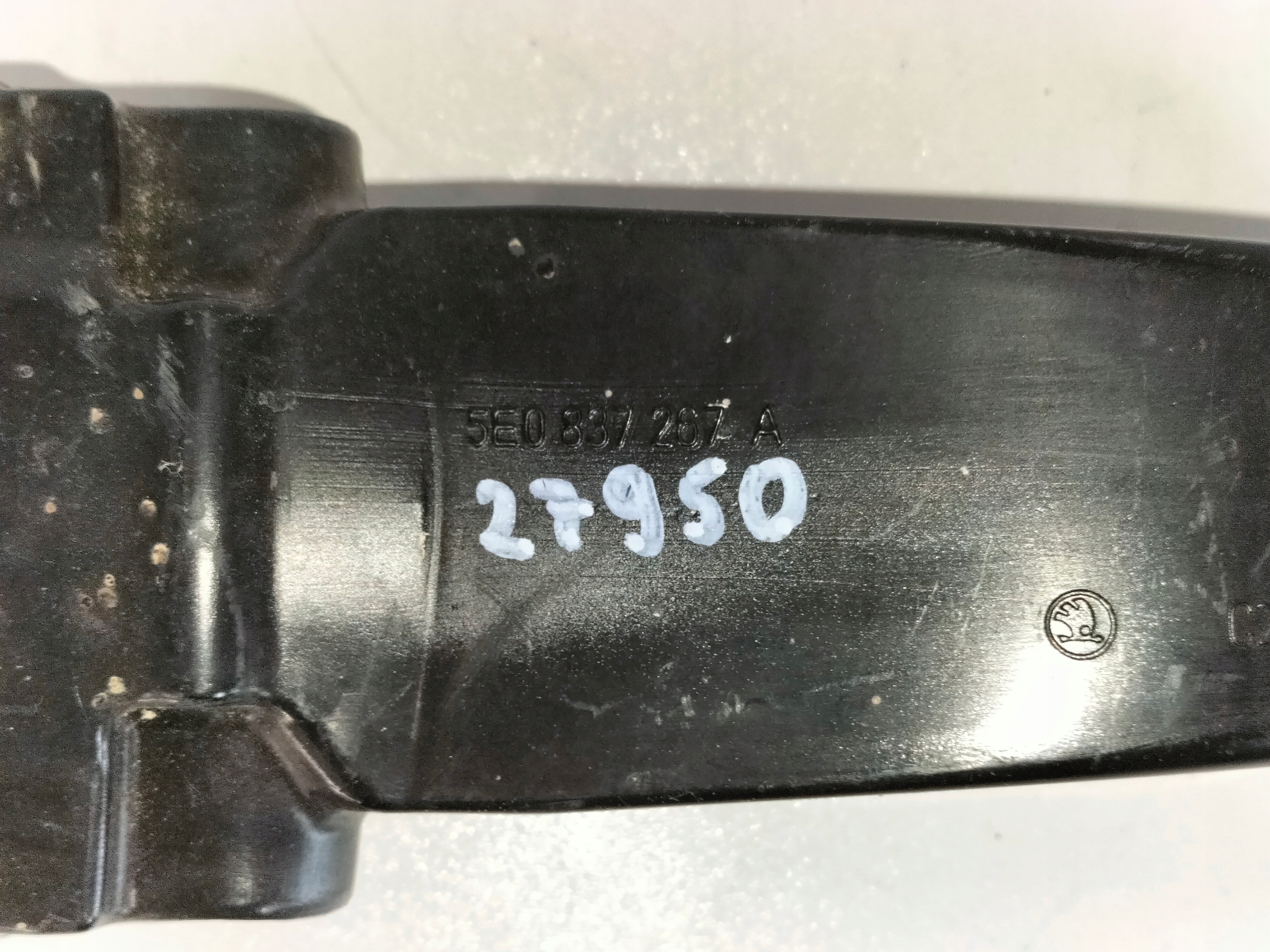 limiter door front SKODA OCTAVIA III 13