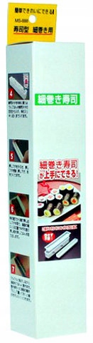 

Foremka Do Maki Sushi-futomaki- Sushi Rolki Mała