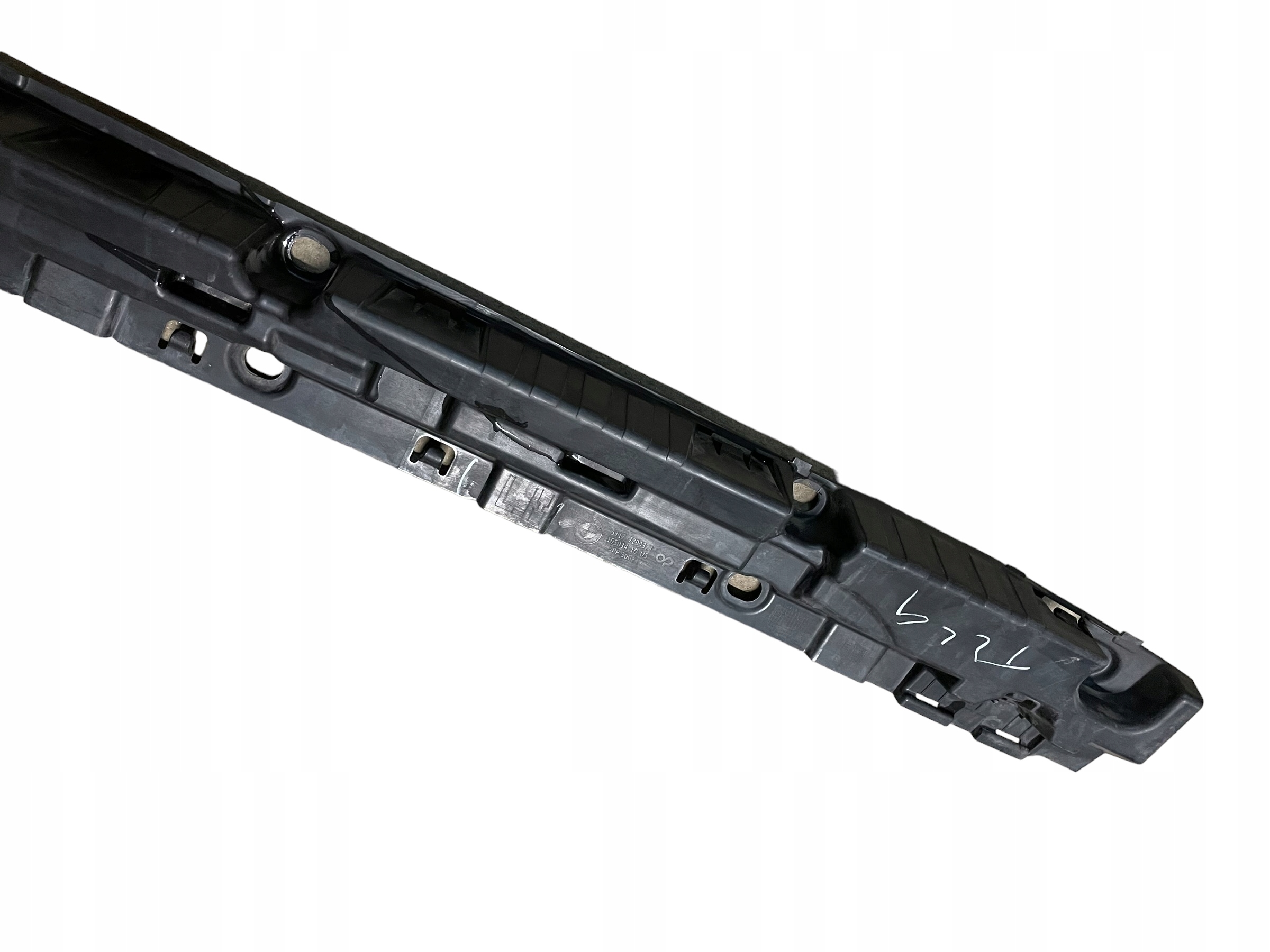 console of the threshold left BMW X5 F15