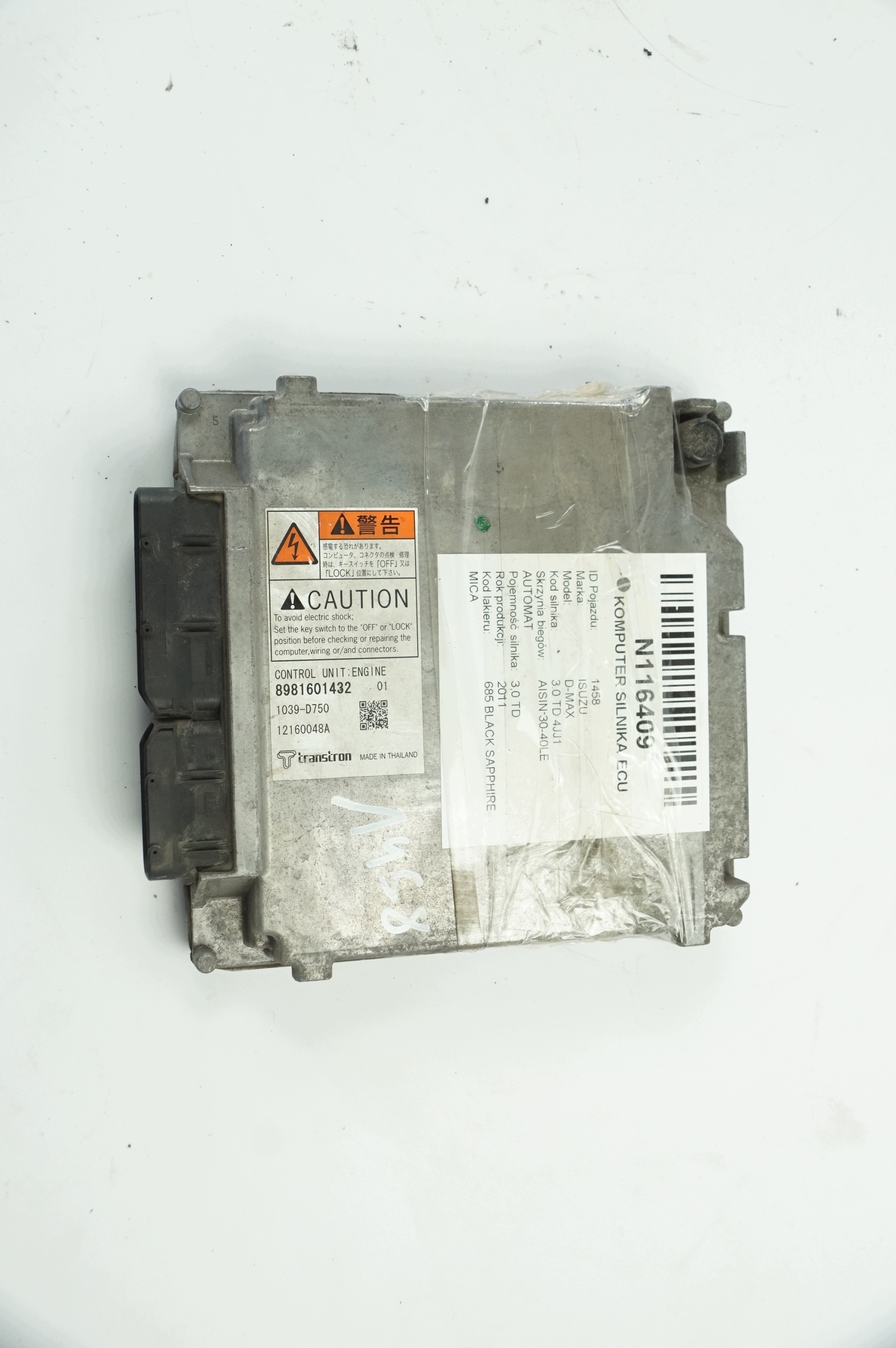 computer motore ECU 8981601432 ISUZU D-MAX