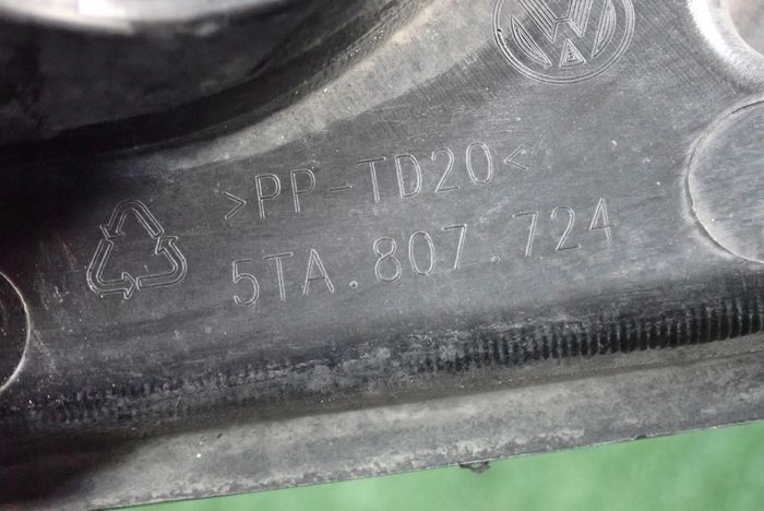 VW TOURAN 15- bumper bracket right front front