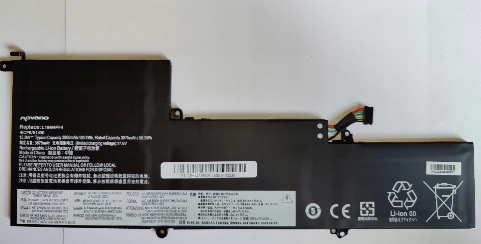 Bateria do laptopów Ibm, Lenovo litowo-jonowa 3960 mAh asuncell