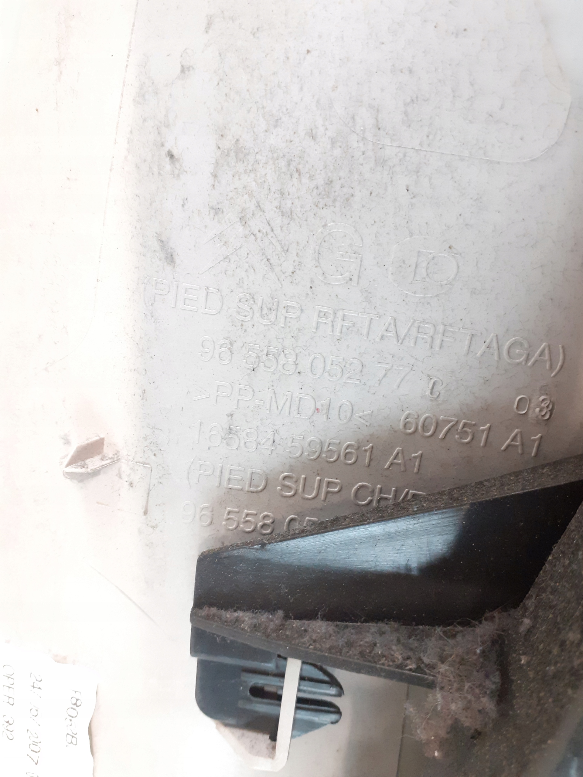 cover SLUPKA left CITROEN C4 PICASSO