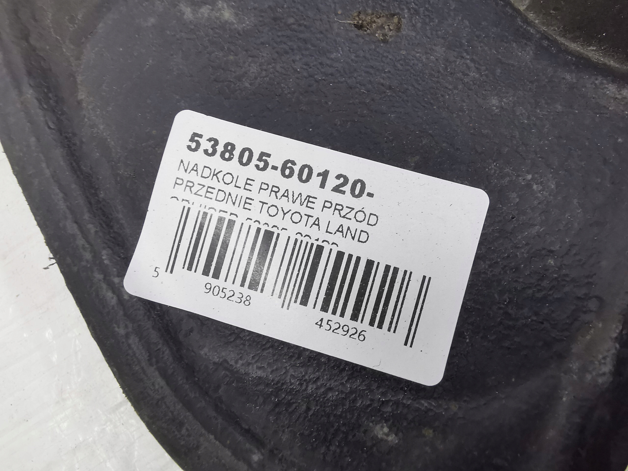 mudguard right front front TOYOTA LAND CRUISER 53805-60120