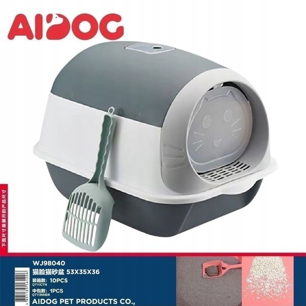 Levně Šedá Kočičí máta – toaleta pro kočky s obrázkem kočičí tváře