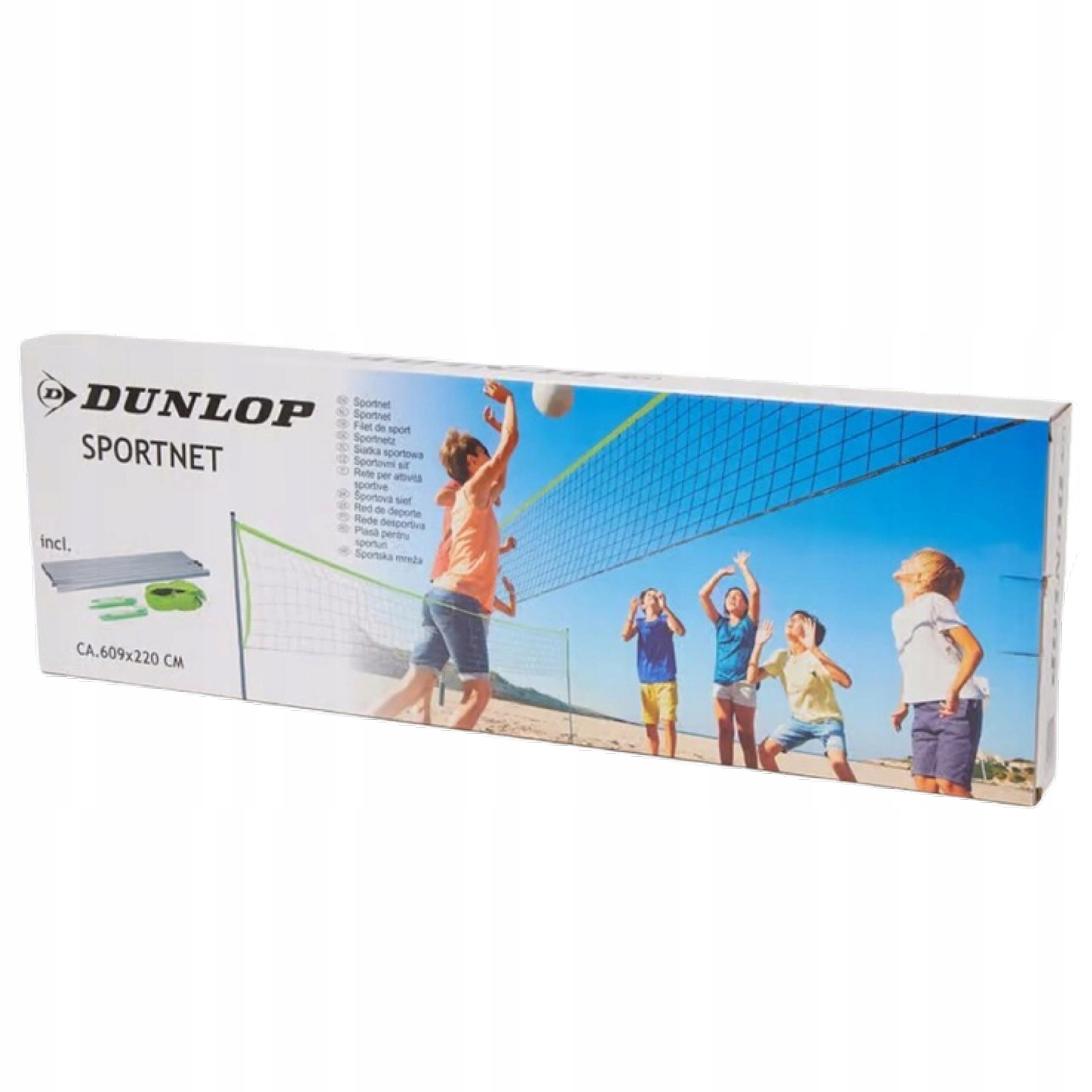 SIATKA DO SIATKÓWKI BADMINTONA TENISA ZESTAW 3W1 DUNLOP Stan opakowania oryginalne