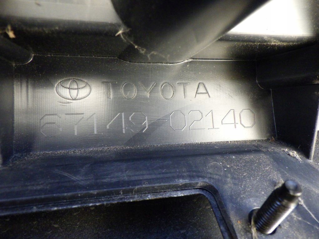 TOYOTA COROLLA E21 KOMBI 18- Heckklappe