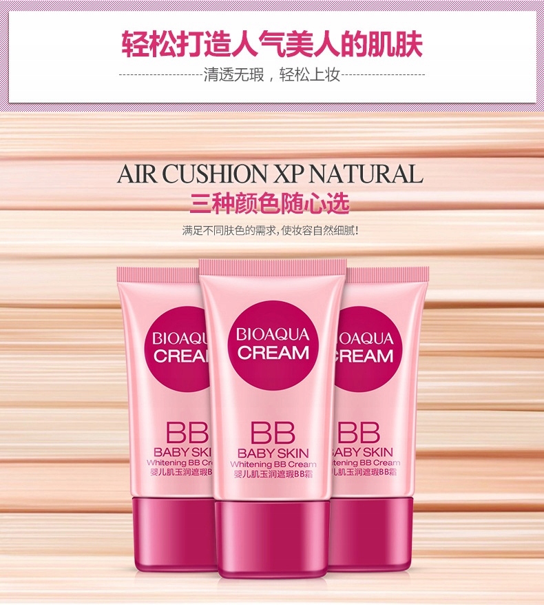 BIOAQUA Baby Skin BB Cream Face Foundation Ma 14022558761 Allegro.pl