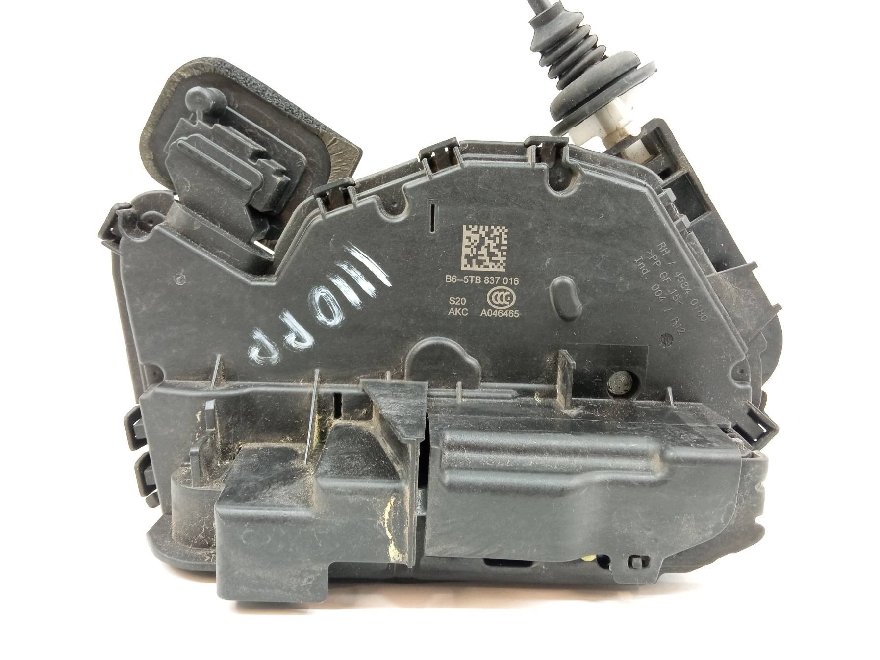 lock door right front 5TB837016 Skoda Fabia III (2014- )