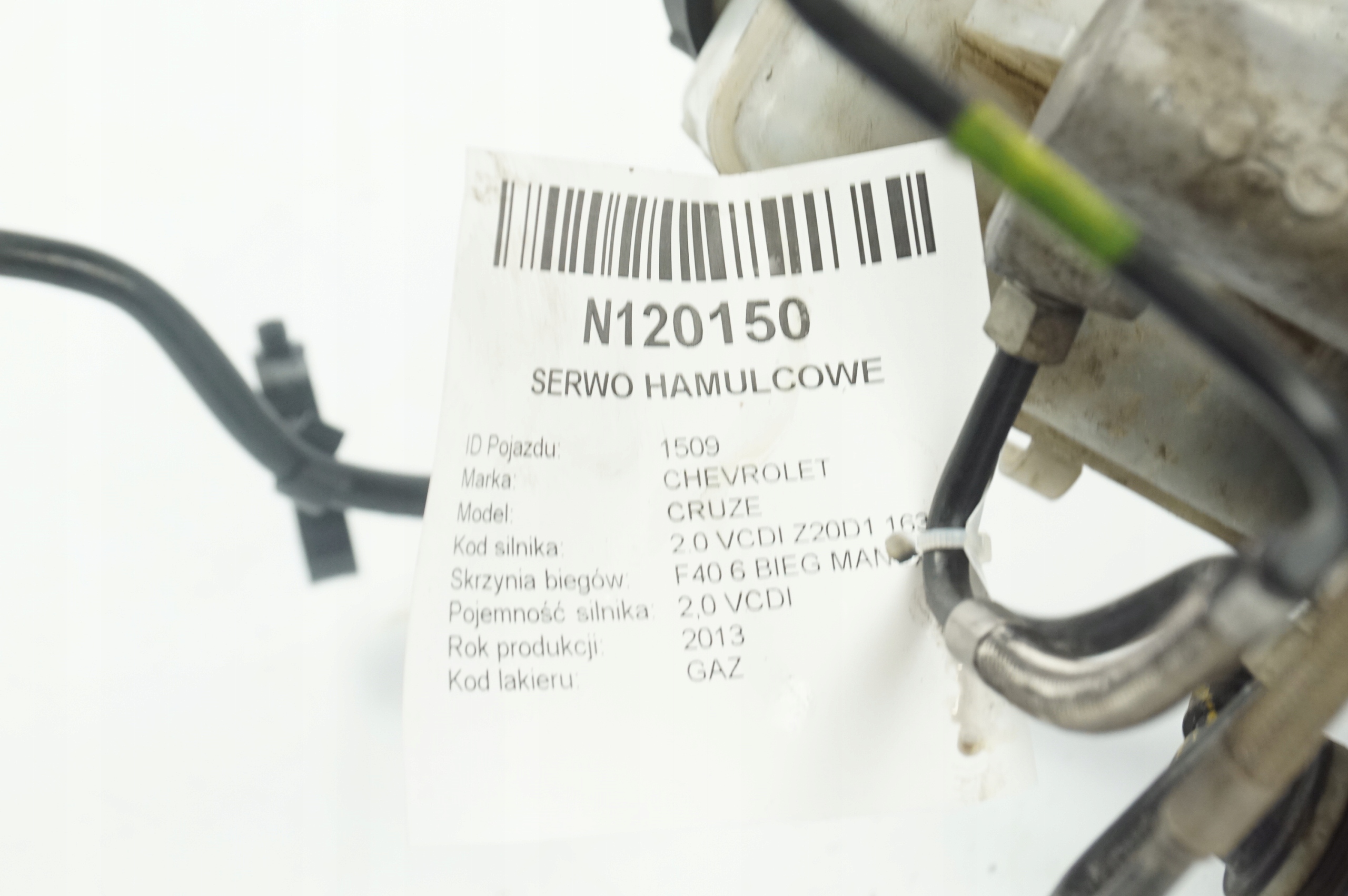 Servo bremsen 13338058 CHEVROLET CRUZE