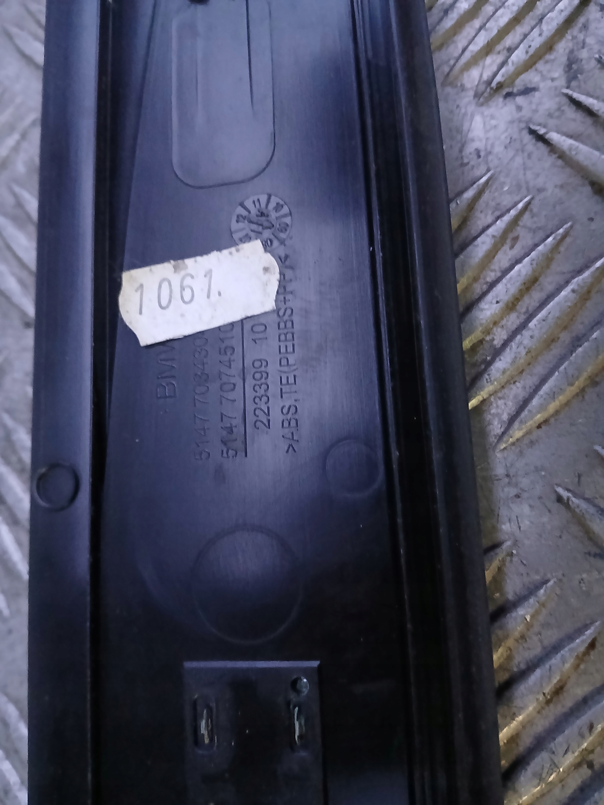 BMW E60 E61 moulding cap of the threshold left or right
