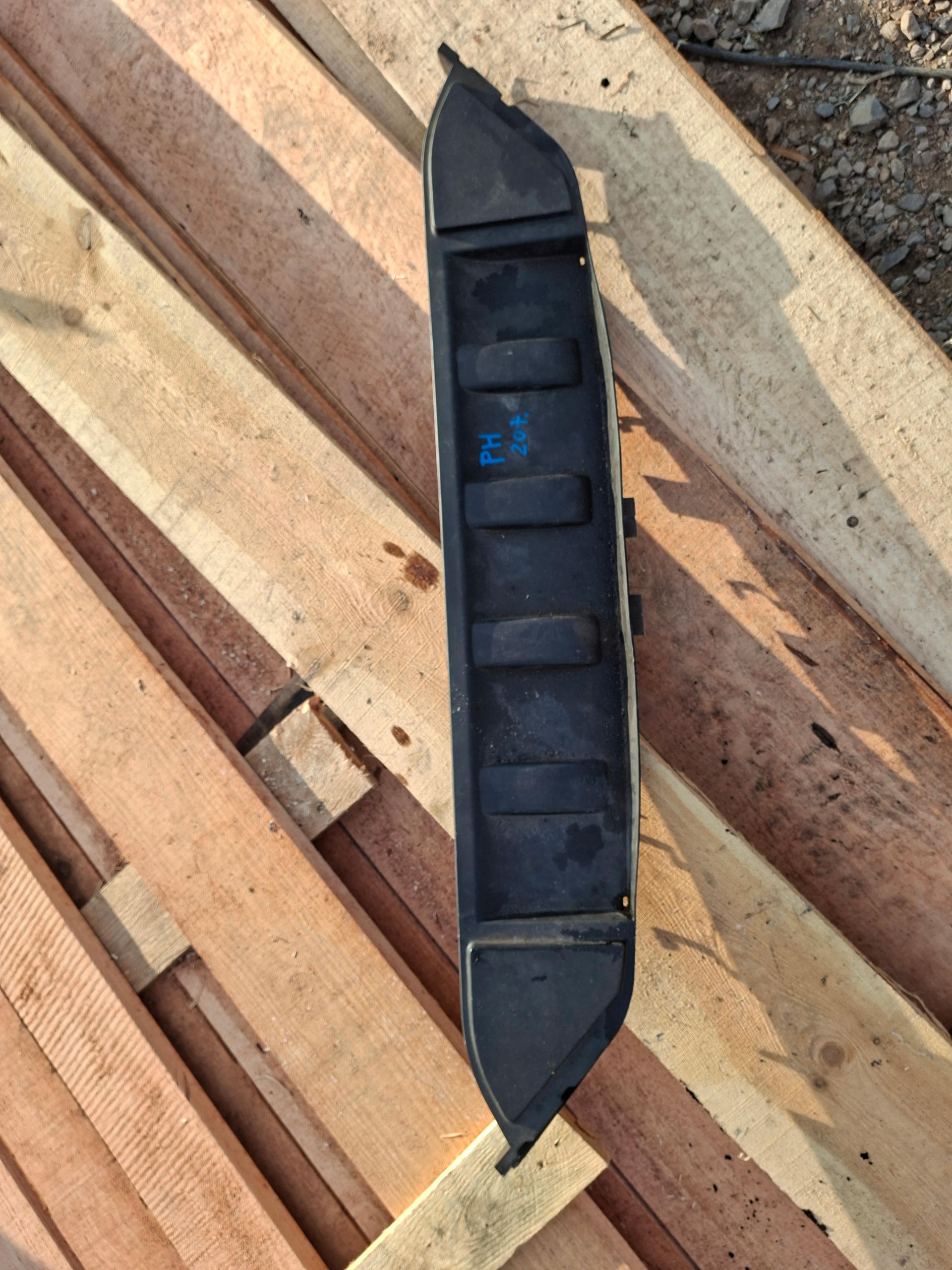 Kryt Obal Audi Q7 4L 4L0121265