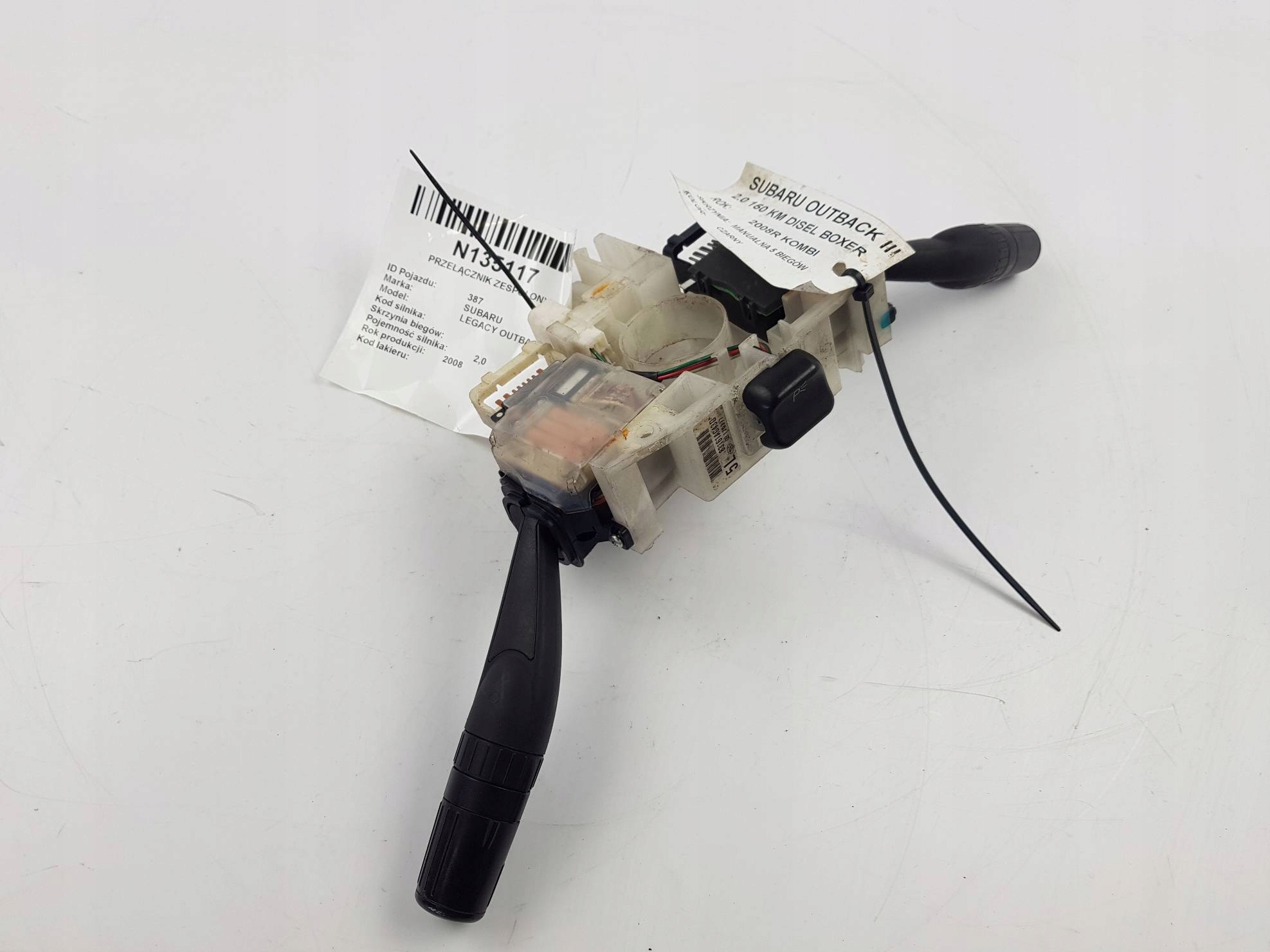 switch 83161AG43 SUBARU LEGACY OUTBACK BP