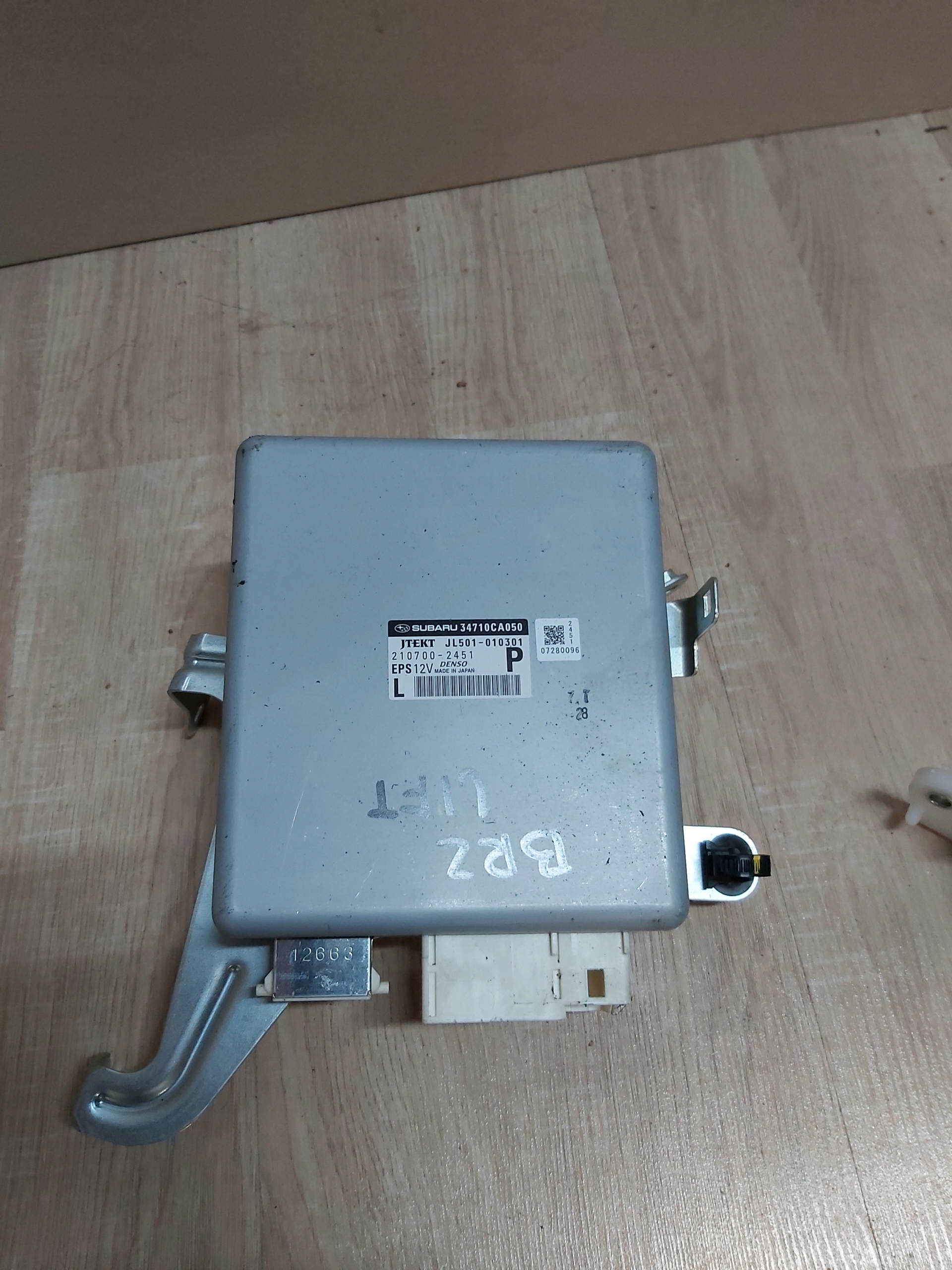 34710CA050 - TOYOTA GT86 Subaru BRZ модуль допомоги драйвер