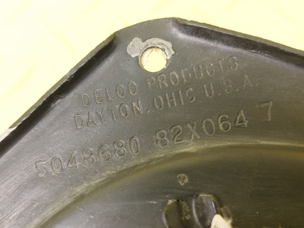 VOLVO 340 DL heating air 5048680