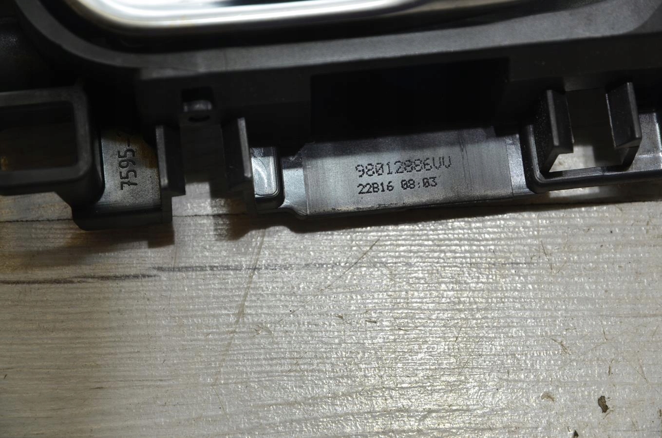 handle inner left front C4 Cactus 16r
