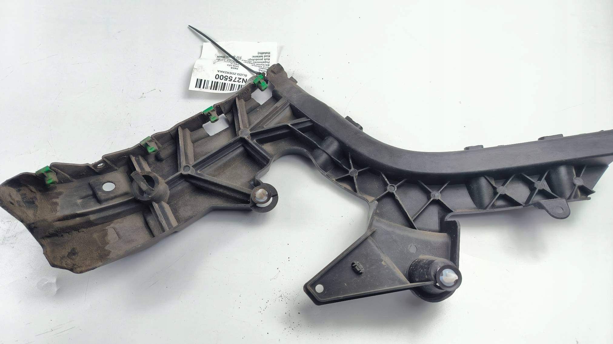 bumper bracket right rear part 31455502 VOLVO V60 II