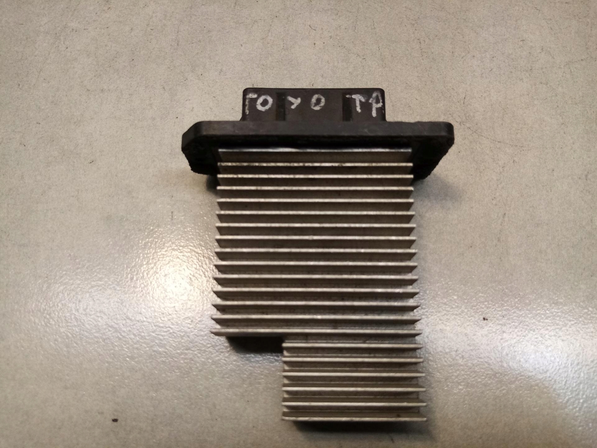 heater resistor TOYOTA AVENSIS 2.0