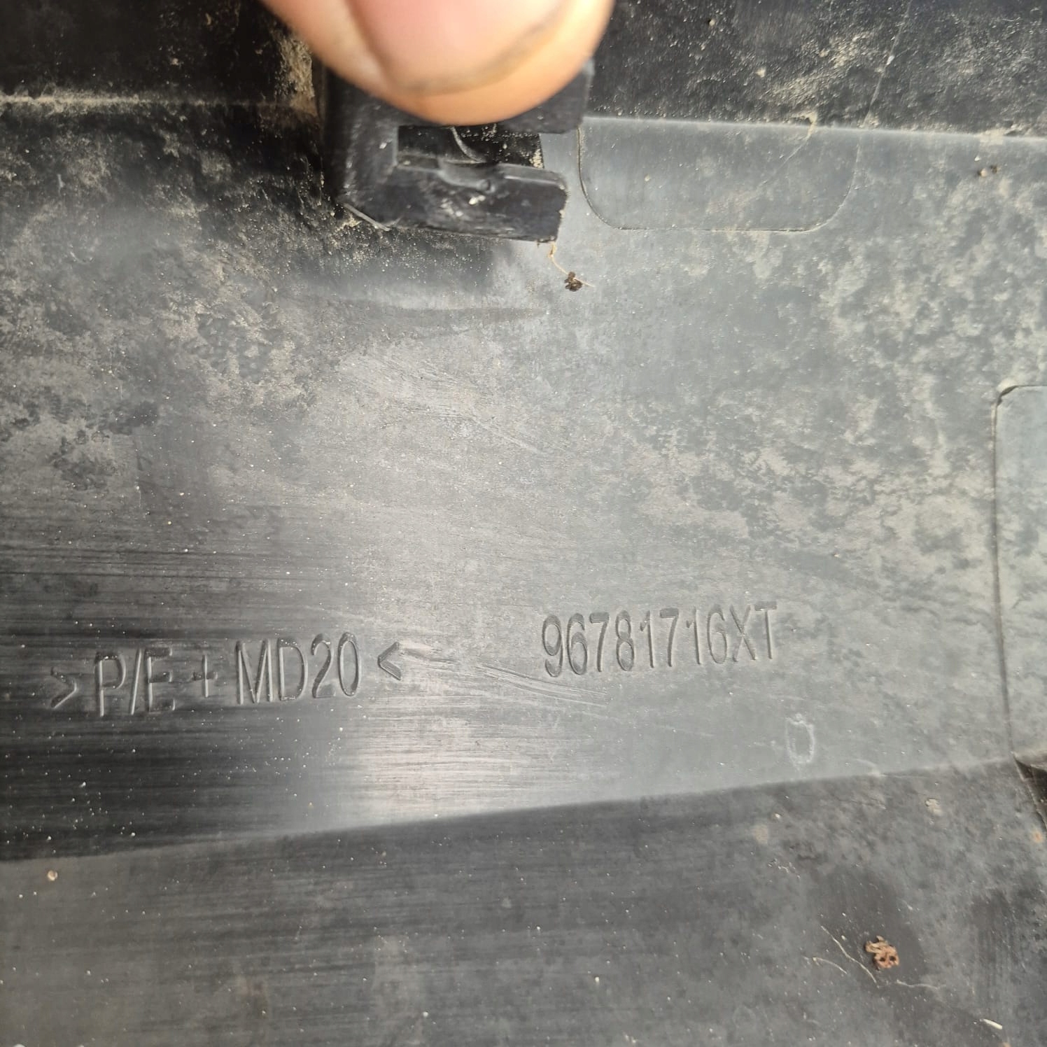 PEUGEOT 2008 and 1 13-19 threshold left moulding threshold left