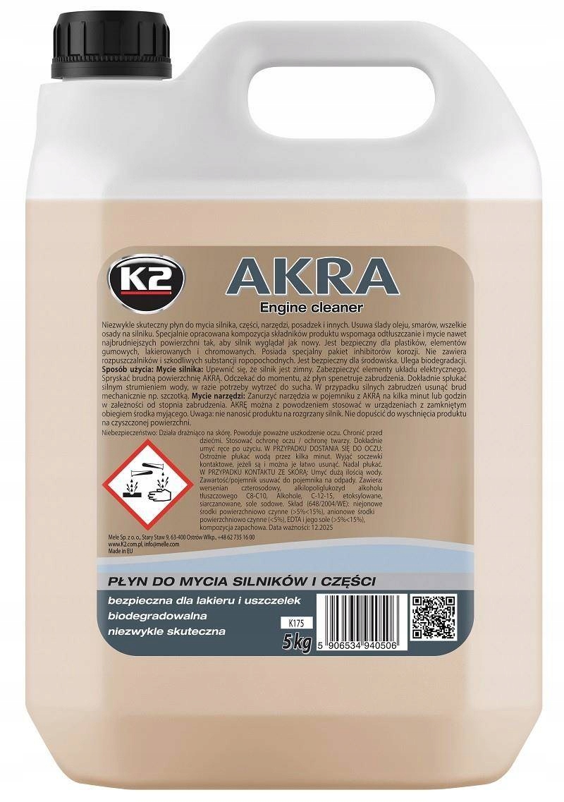 Жидкость для мойки двигателя и деталей k2-akra-5-kg K175
