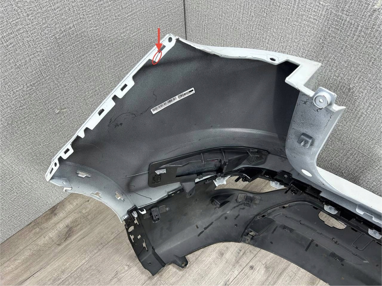 RENAULT AUSTRAL 2022-> bumper rear part 850B29563R