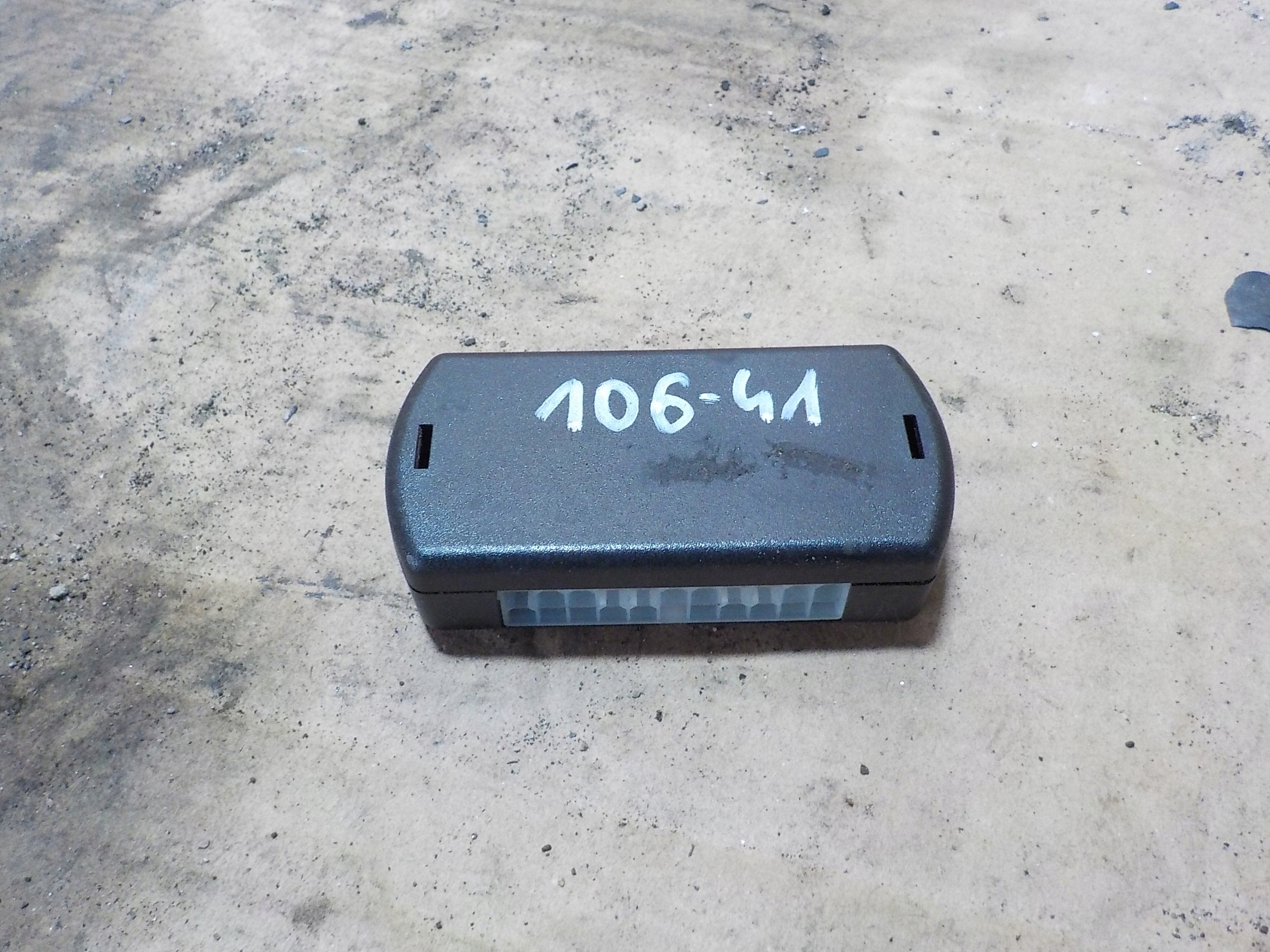 2034038 - МОДУЛЬ ВІДКЛЮЧЕННЯ ЗВУКУ DAF XF 106 460 ЄВРО 6