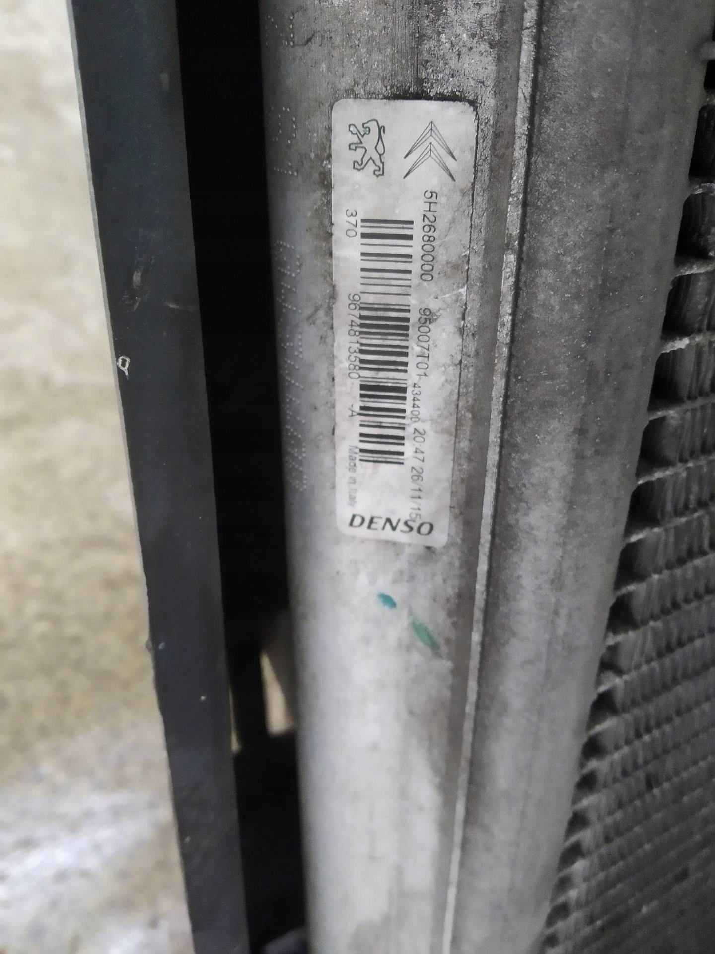 support panel for radiators pillar front radiator Citroen C4 Cactus and (2014- )