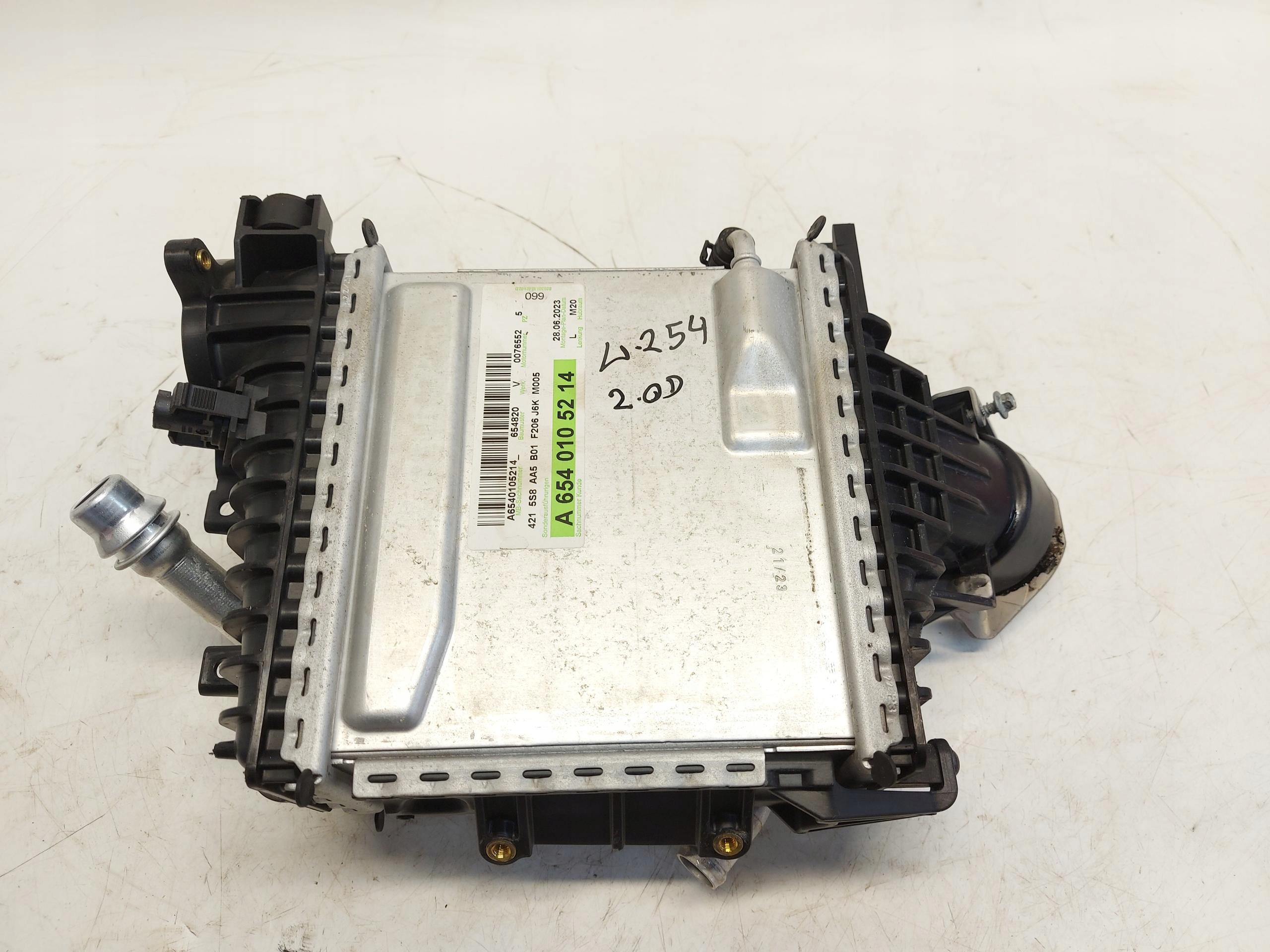 Mercedes W254 GLC 220d Kühler luft INTERCOOLER