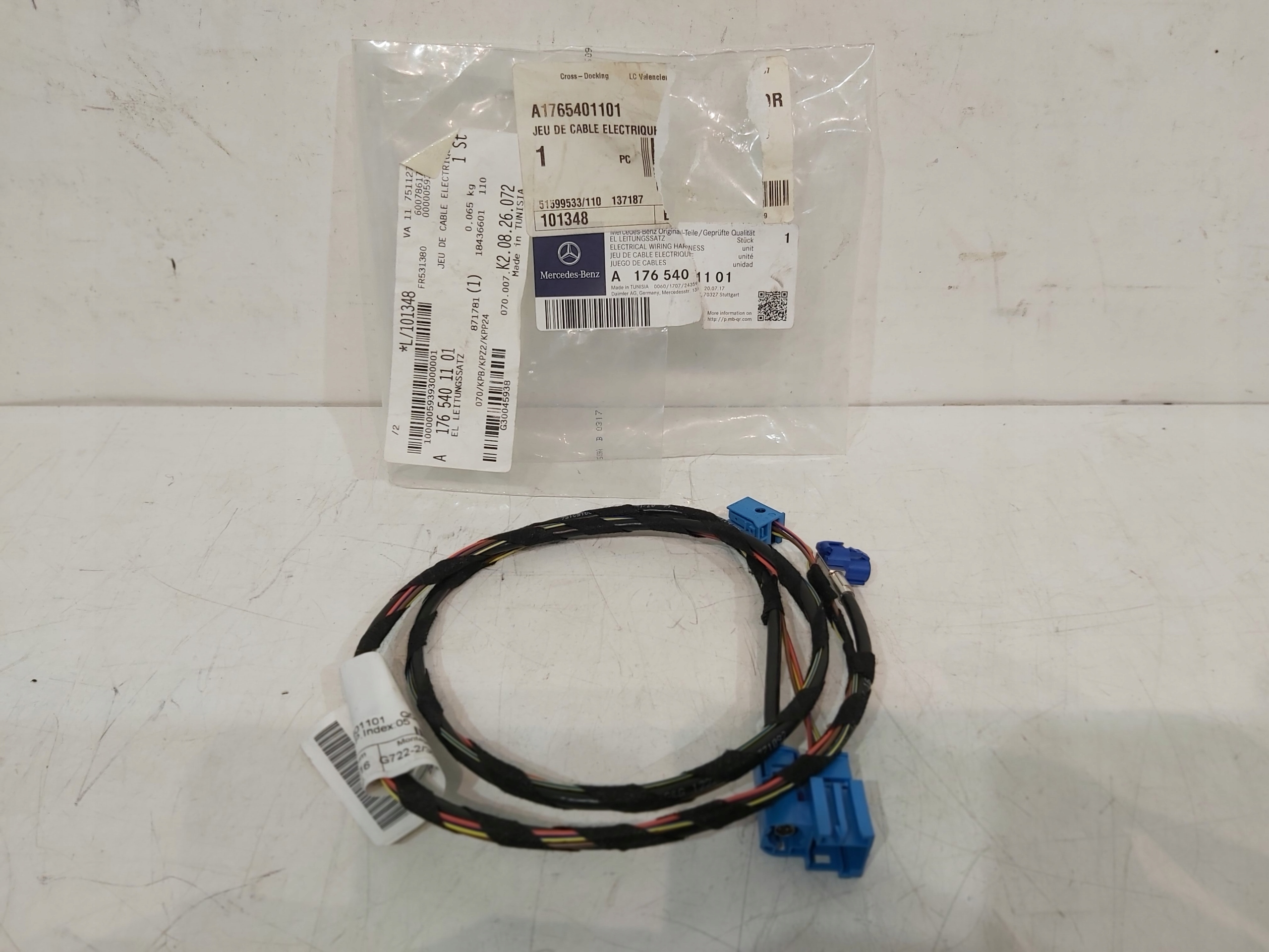 GPS антенна кабель MERCEDES W176 A1765401101