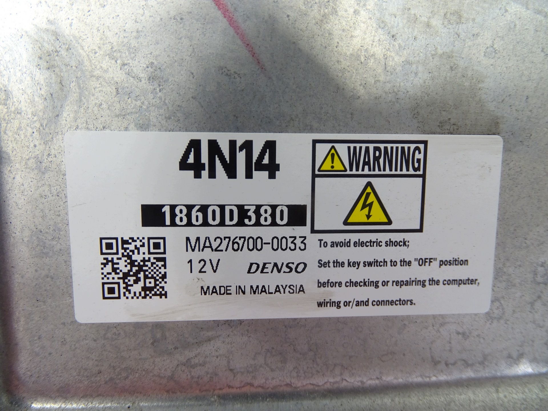 control unit of the engine Mitsubishi L200 MA276700-0033
