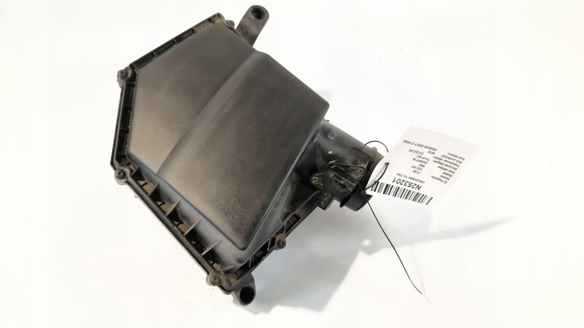 cover of a filter, VOLVO S90