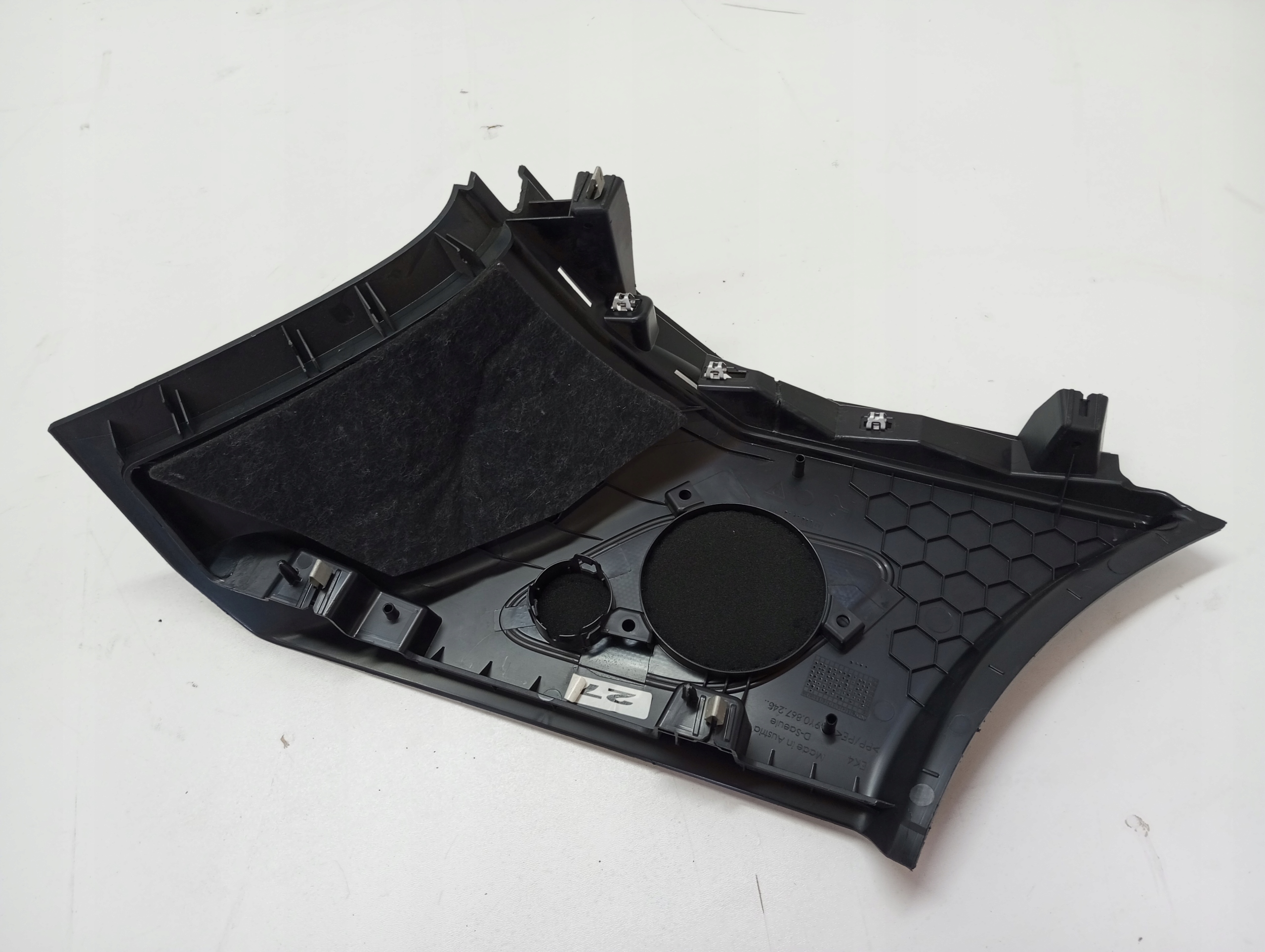 Blende Abdeckung SLUPKA D PORSCHE CAYENNE 9Y0 9Y0867246
