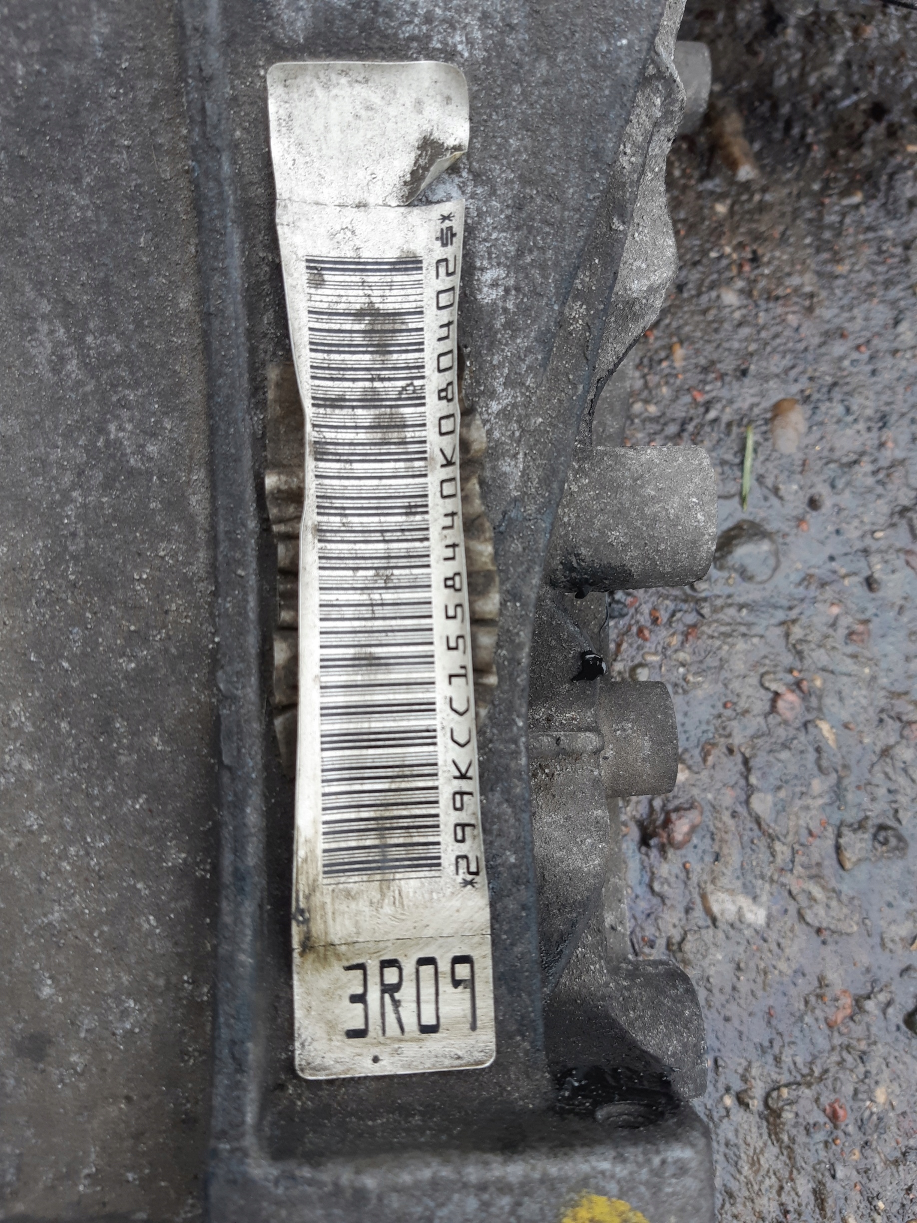 AUDI S5 A5 8T diff differential differential rear part rear KCC