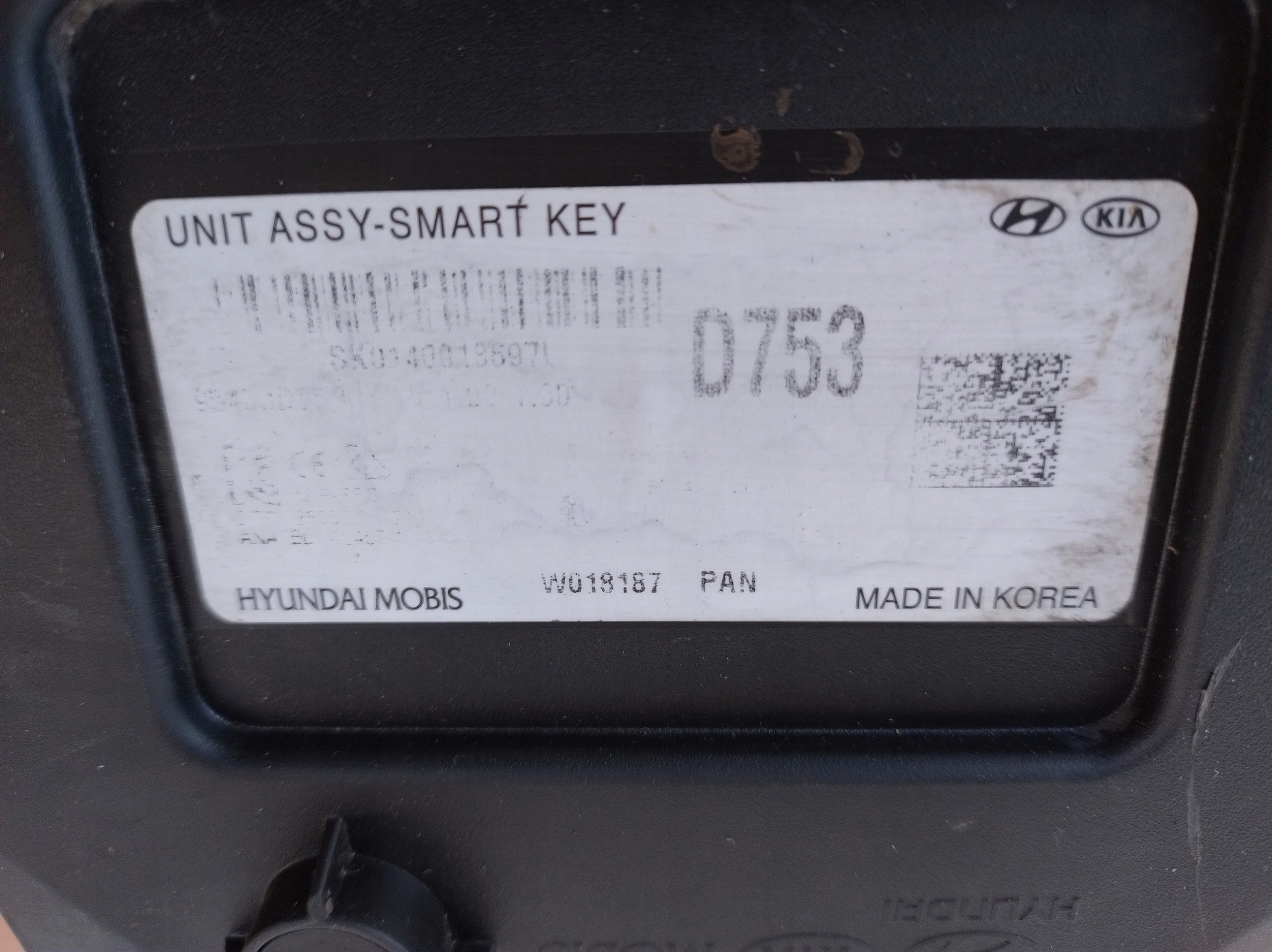 HYUNDAI TUCSON 3 III module SMART KEY computer