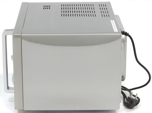 Kuchenka Mikrofalowa Gastronomiczna 25L 900W Inox 48cm Maxima 09367000