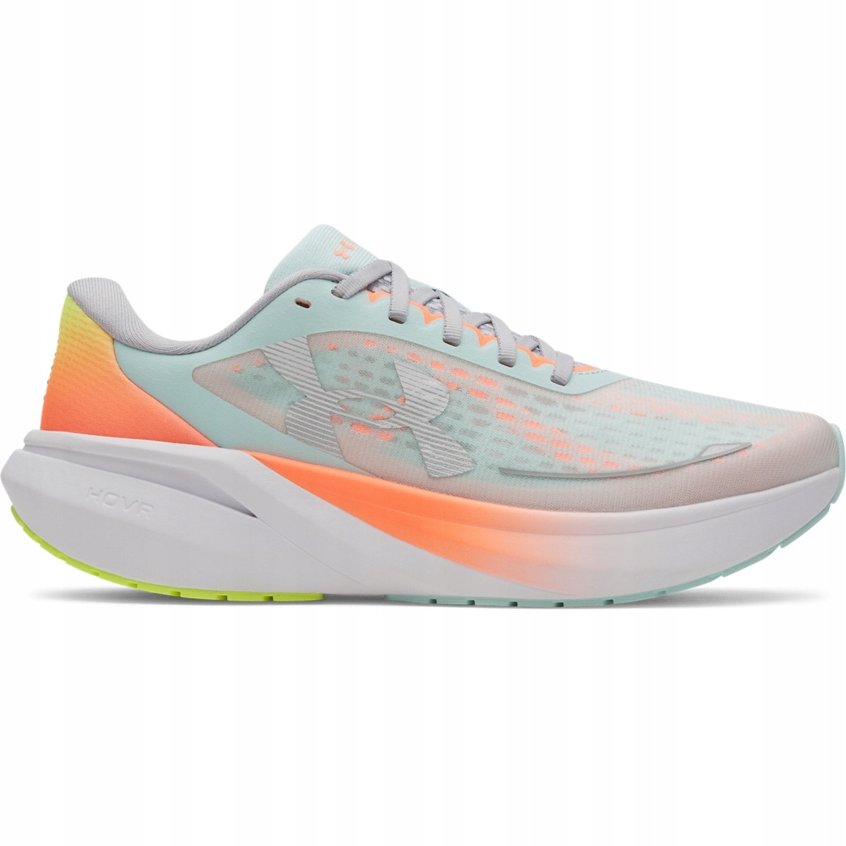 Męskie buty do biegania Under Armour Ua Velociti Pace Multikolor 44
