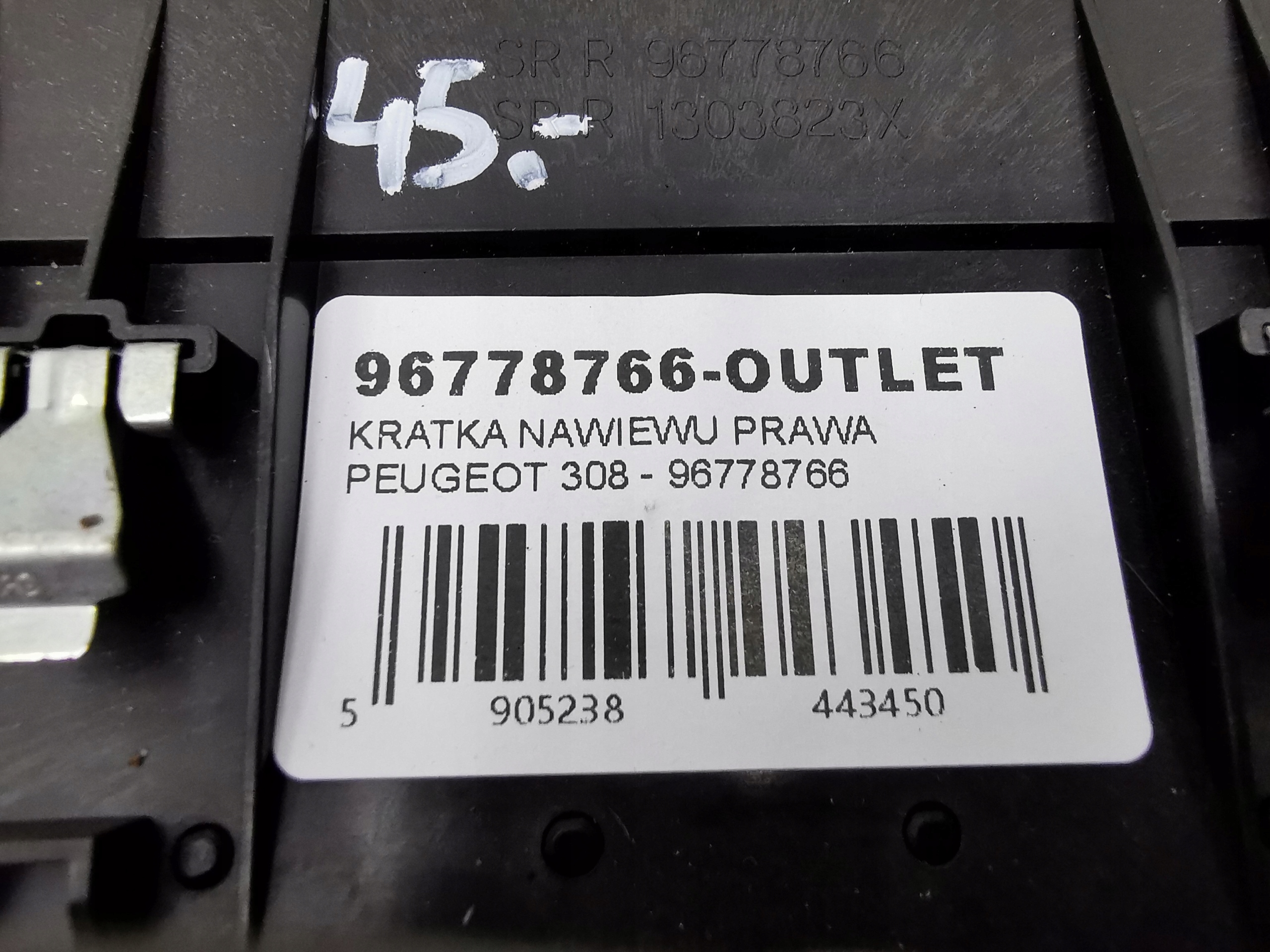 grid air conditioning devices right PEUGEOT 308 - 96778766