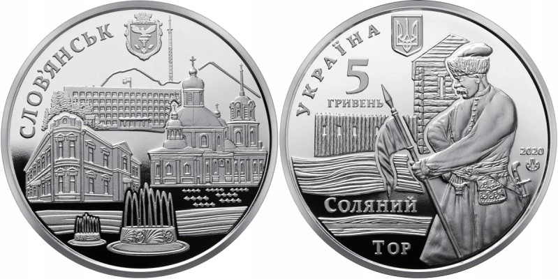 Ukraina 5 hrywien 2020 Słowiańsk UNC