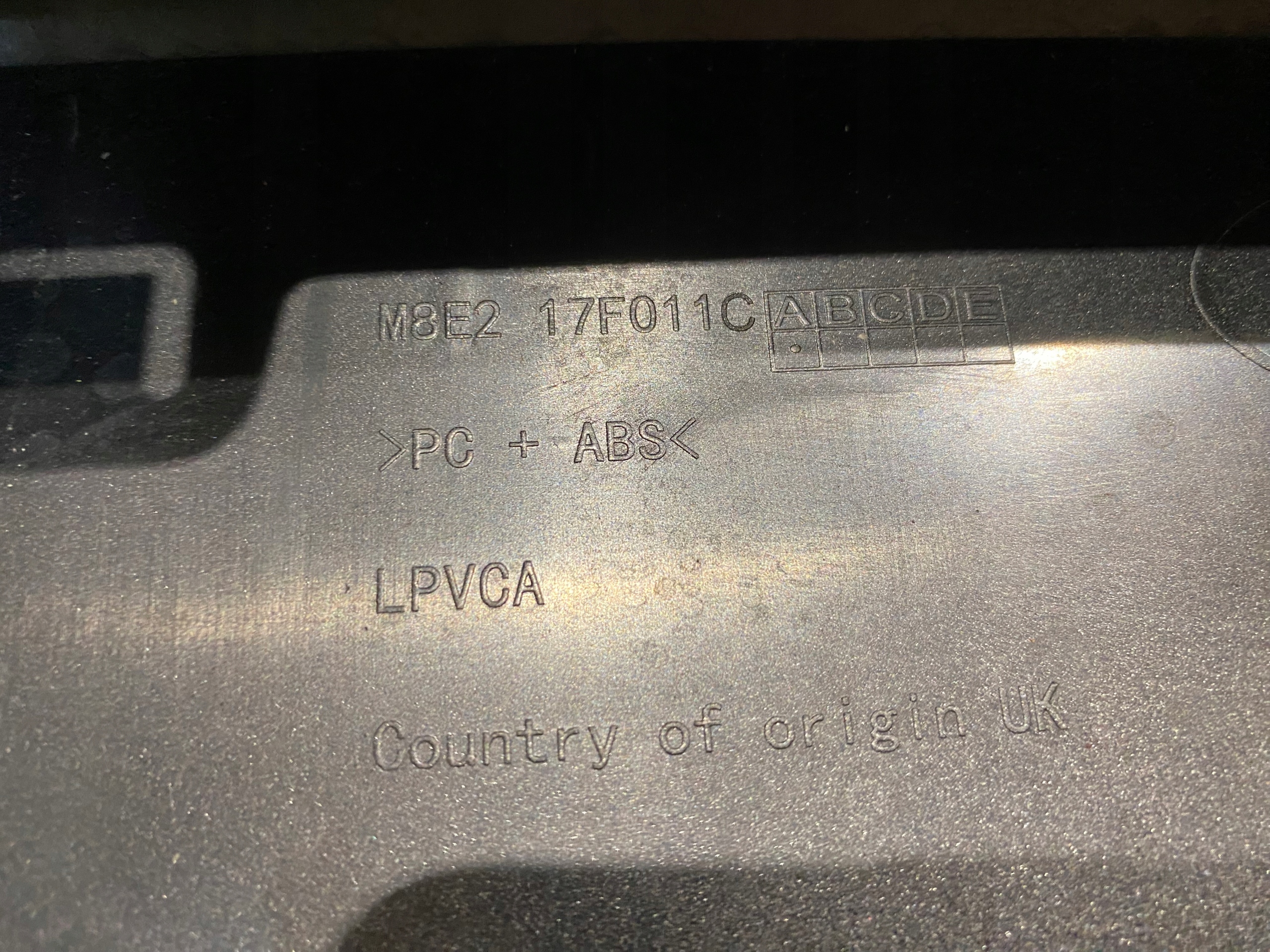 RANGE LAND ROVER BLENDE ABDECKUNG COVER M8E2-17F011-C