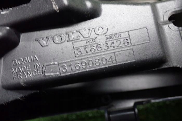 VOLVO V90 II 16- Heckklappe heck