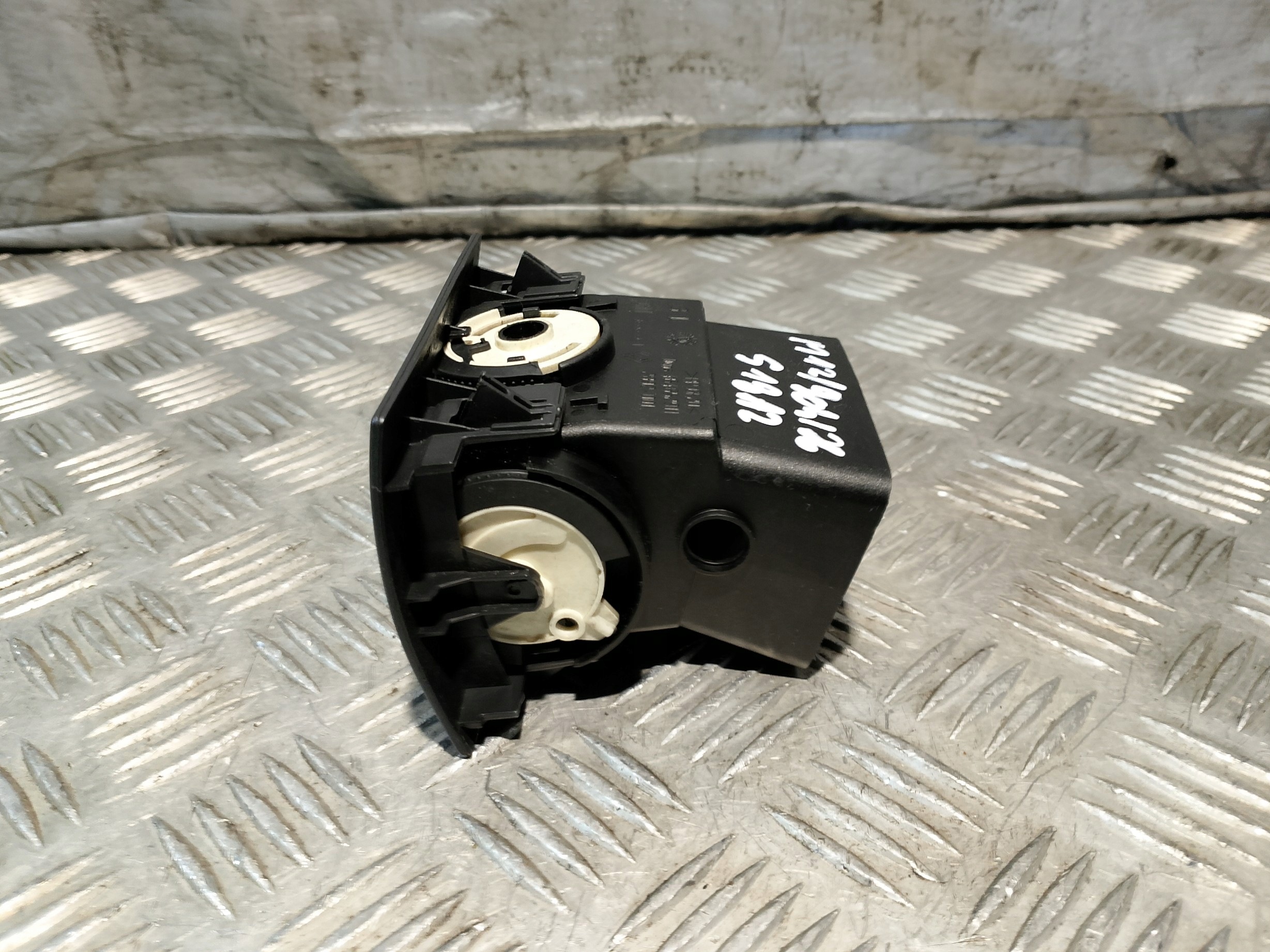 grid air conditioning devices OPEL MERIVA A 464652911