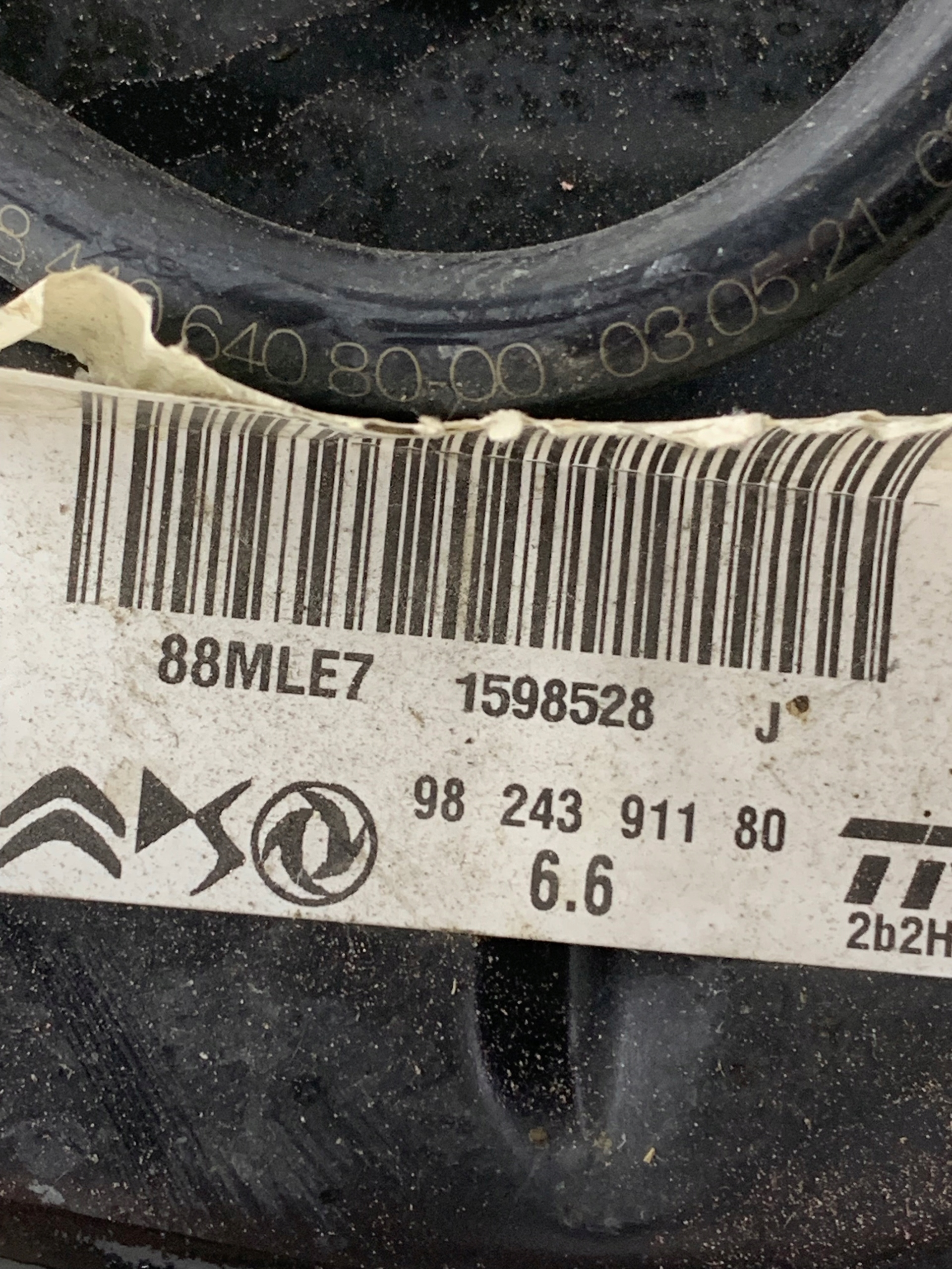 servo kočnice pumpa 9824391180 OPEL CORSA F 19