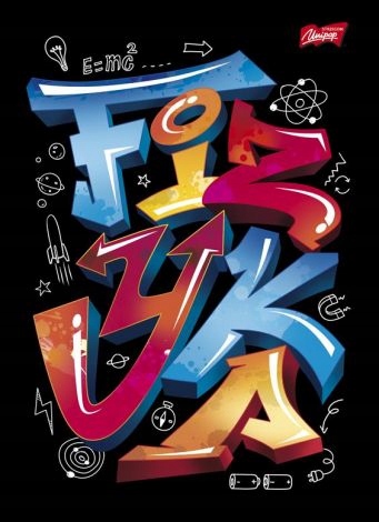 

Zeszyt A5 60k tematyczny z ściągą Fizyka