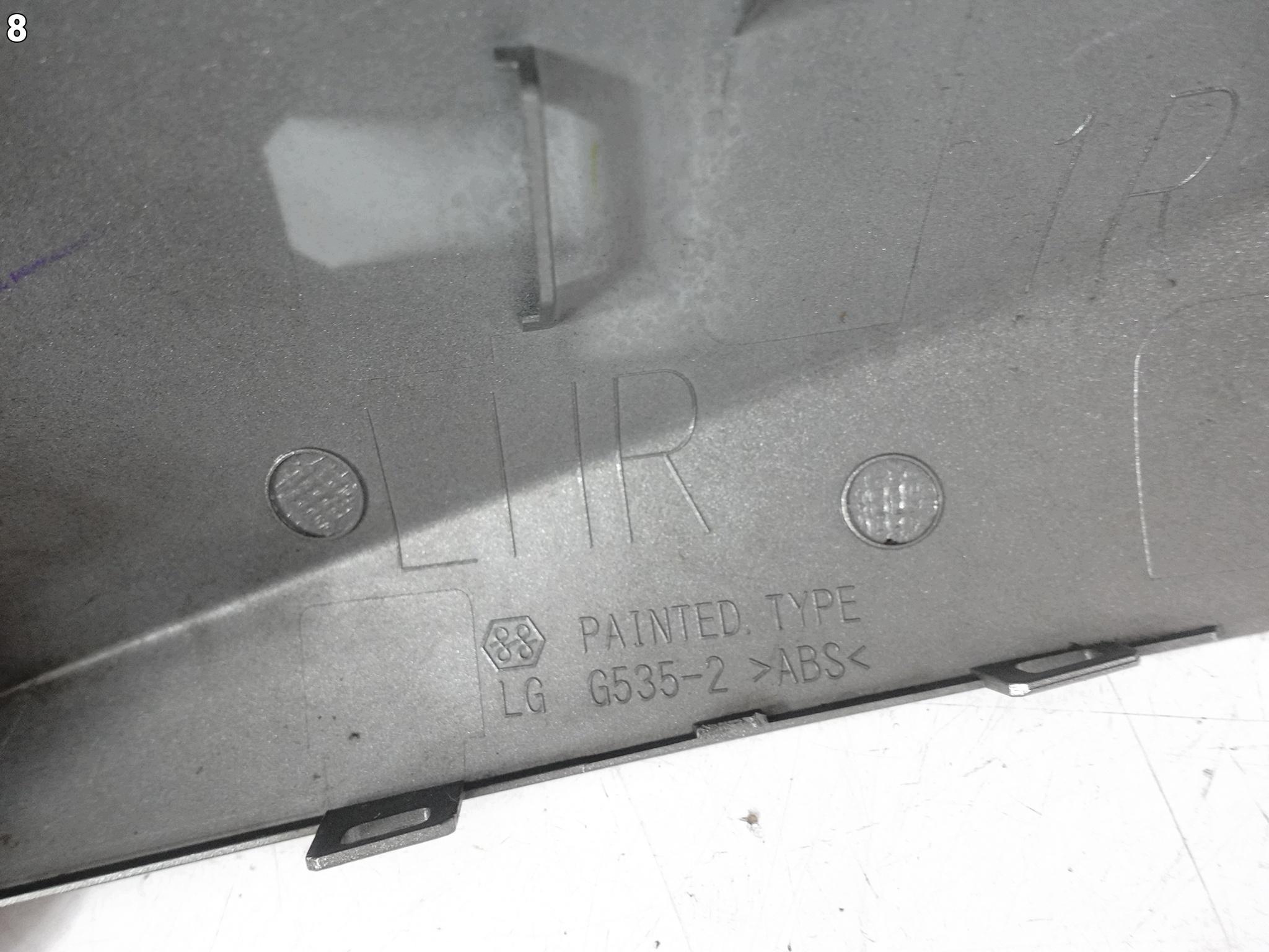 LEXUS NX II AZ20 21- mirror right cover