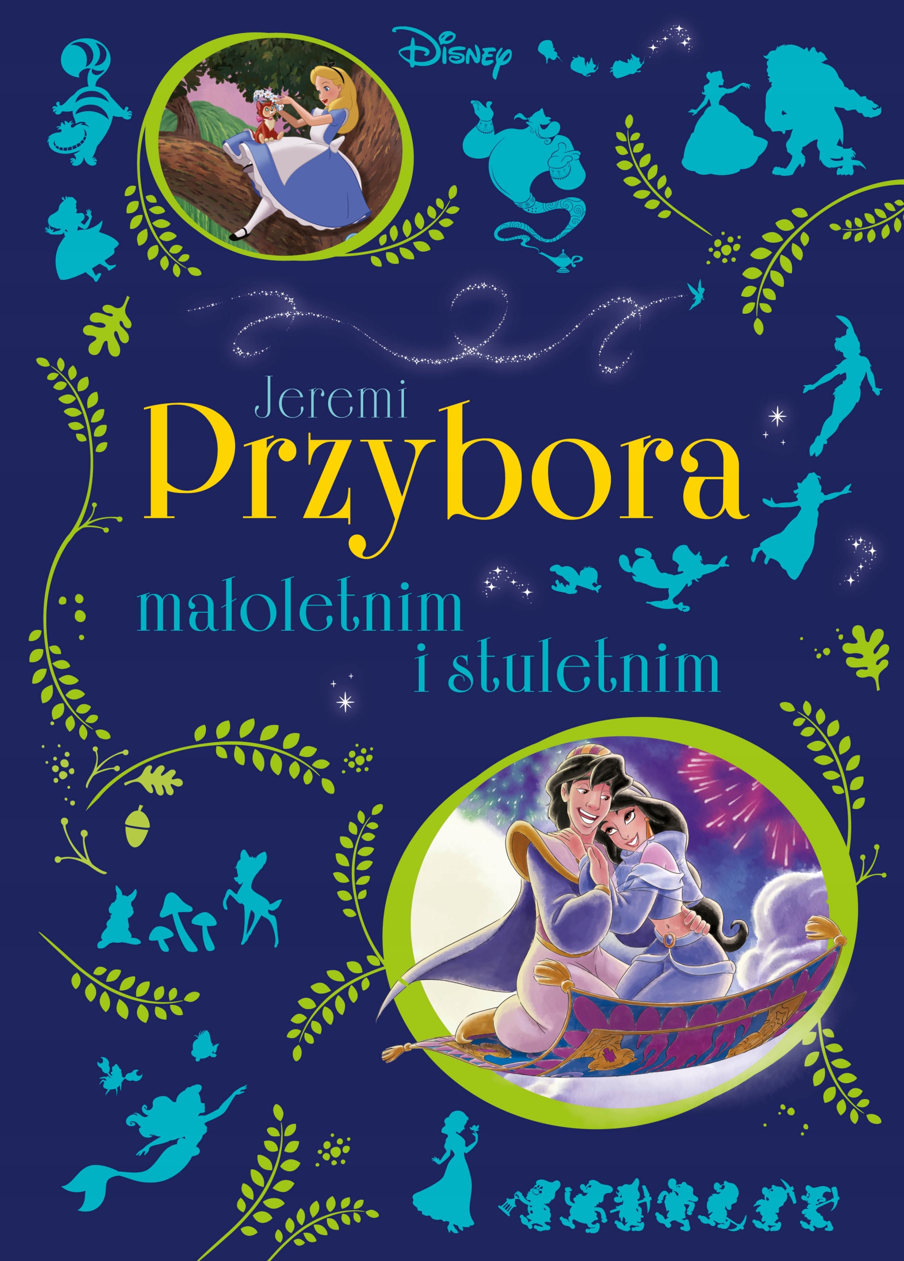 

Jeremi Przybora małoletnim i stuletnim. Disney
