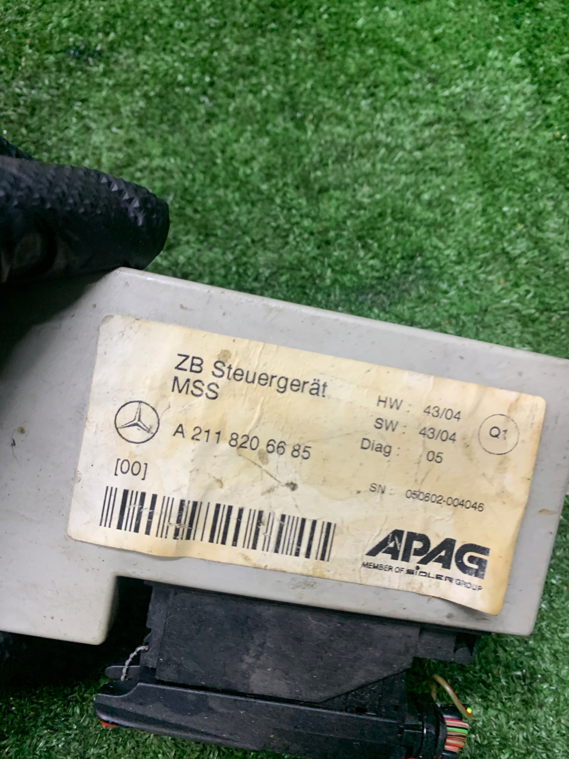 module MSS Mercedes-Benz w211 A2118206685