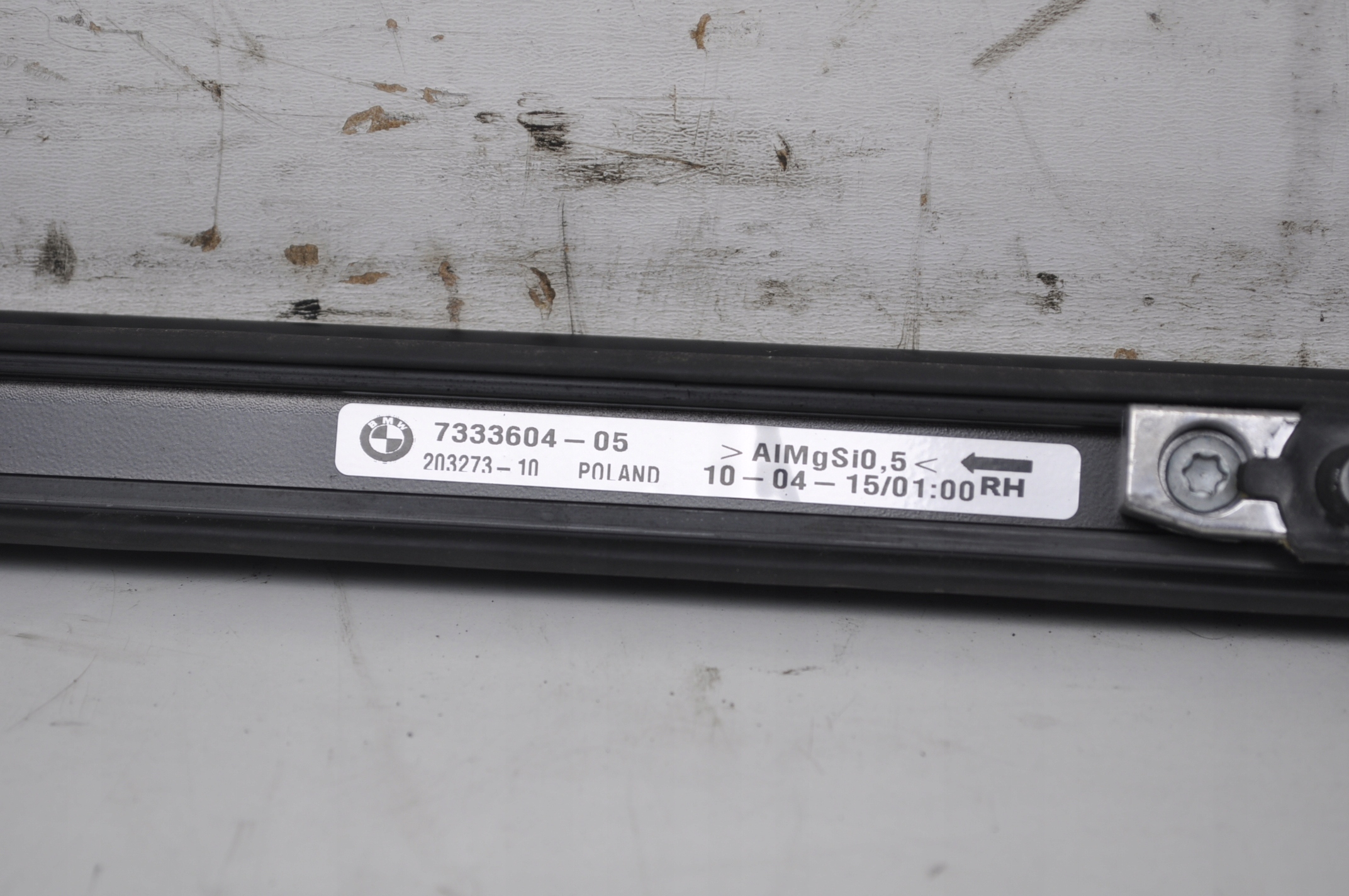 BMW 2 F46 GRAN TOURER RELINGI DACHOWE 7333604 Part number 7333604